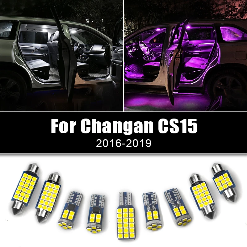 

For Changan CS15 2016 2017 2018 2019 3pcs Error Free Kit Car LED Bulbs Auto Interior Dome Reading Lamps Trunk Lights Accessories