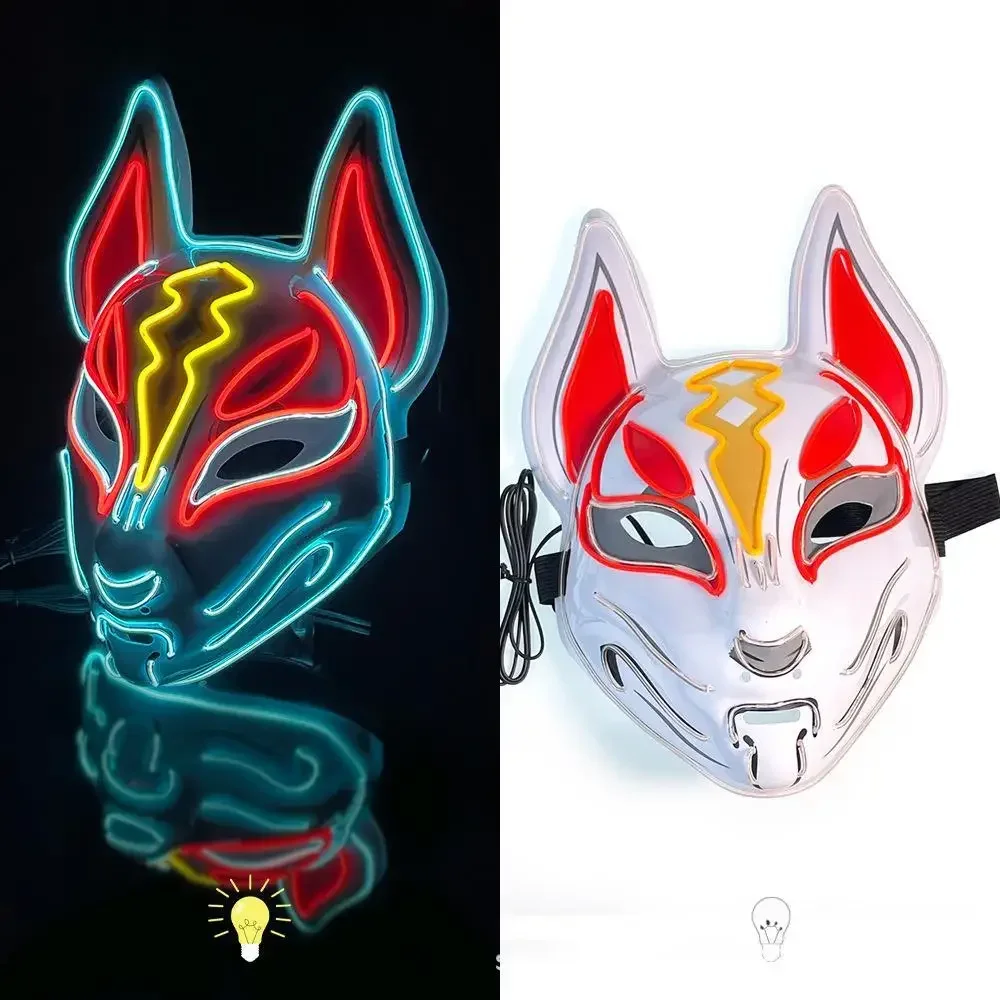 Hot Sale Halloween Glowing Face Mask LED Fox For Men Women Game Theme Mask Cosplay Party Carnival Costume Half Face Mask