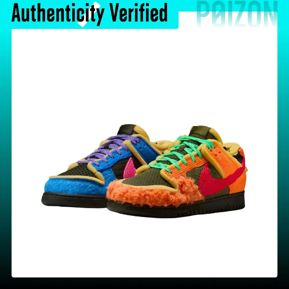 Cactus Plant Flea Market X Nike Dunk Skateboard Shoes Unisex Low Top Blue/Orange IH5094-400