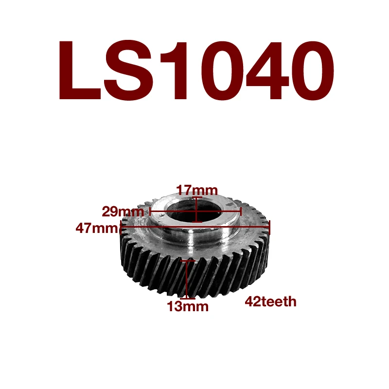 Power Tools Gears Replacement Accessories for Makita LS1040 42teeth Gears Aluminum Saw Gears Cutting Machine Gears