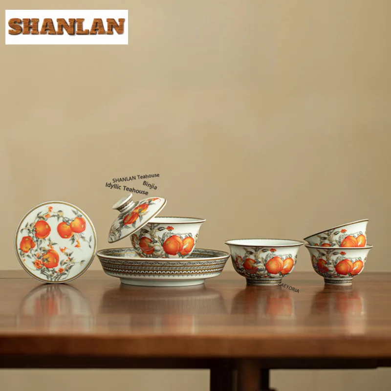 Ink-wash Golden Peach Tea Set Complete Set Elegant Tea Ceremony Set Tea Soaking Teapot And Tea Cup Set Tea Items Supplies Gift