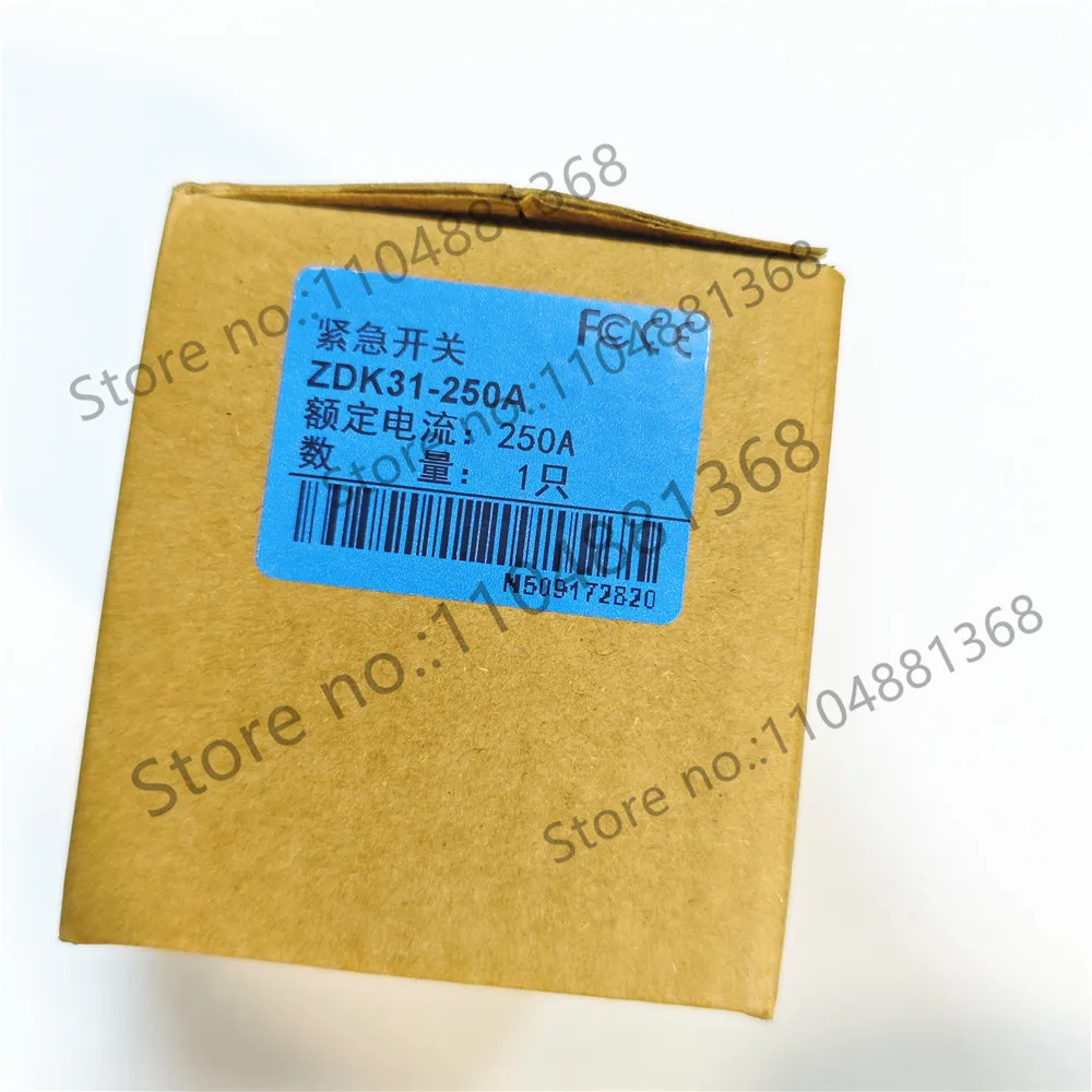 ZDK31-125A ZDK31-250A electric vehicle emergency stop button
