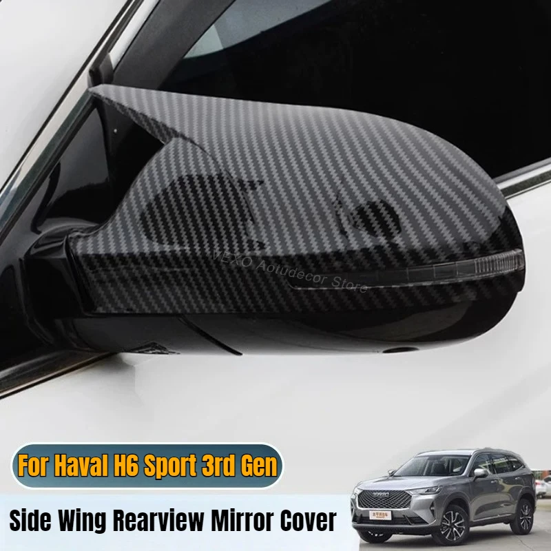 For Haval H6 Sport 3rd Gen Side Rearview Mirror Cover Wing Cap Side Rear View Mirror Shell Protector Exterior Decor Accessories