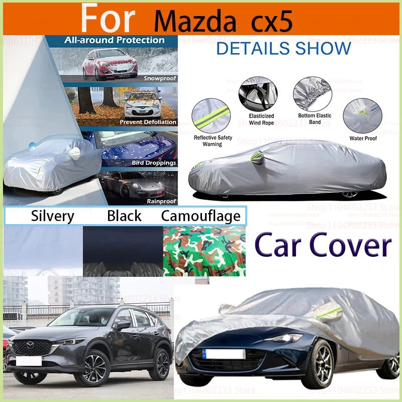 

Черный автомобильный чехол, водонепроницаемый, всепогодный, полный внешний чехол, уличный, снег, солнце, защита от ультрафиолета для Mazda Cx5