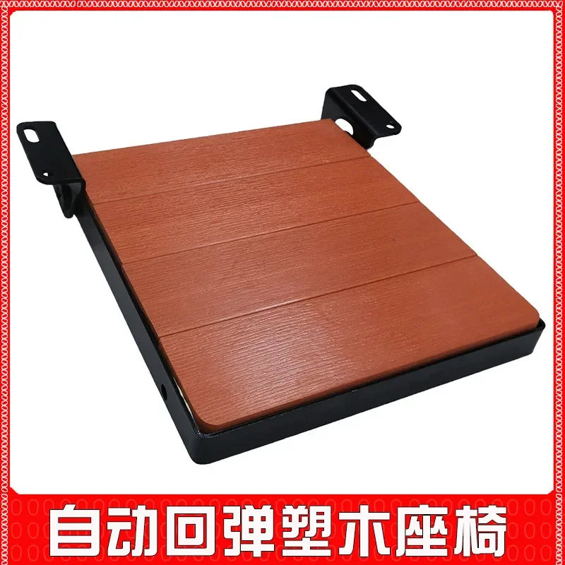 Car train small seats, aisle wall machinery equipment semi-outdoor automatic rebound folding seats