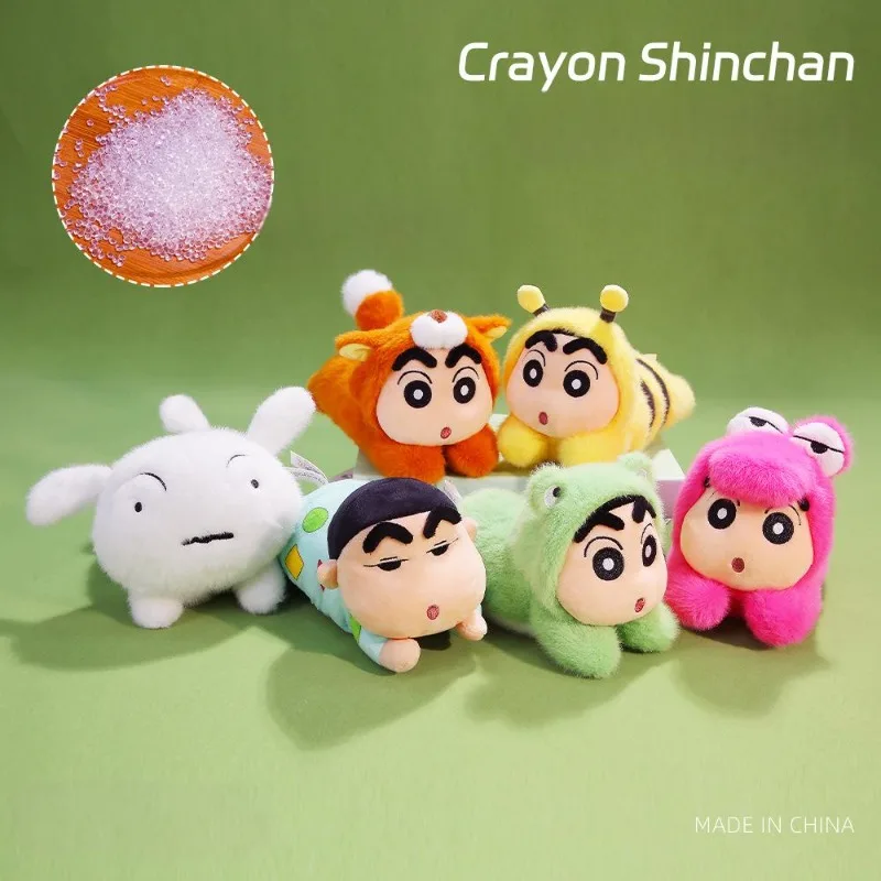 2025 New Japanese Kawaii Crayon Shin Chan Party Series Plush Doll Cartoon Shiro Backpack Pendant Children's Birthday Gift