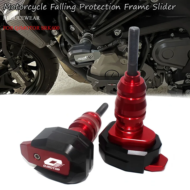 

Для QJMOTOR QJSRK600 SRK600 SRK 600 мотоциклетная защитная рамка, слайдер, защита обтекателя, защита от ударов
