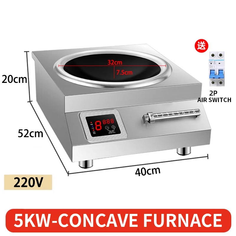 Fogão de indução comercial de alta potência de 5000 W/6000 W, superfície côncava, ajuste de alta potência, um must-have para restaurantes