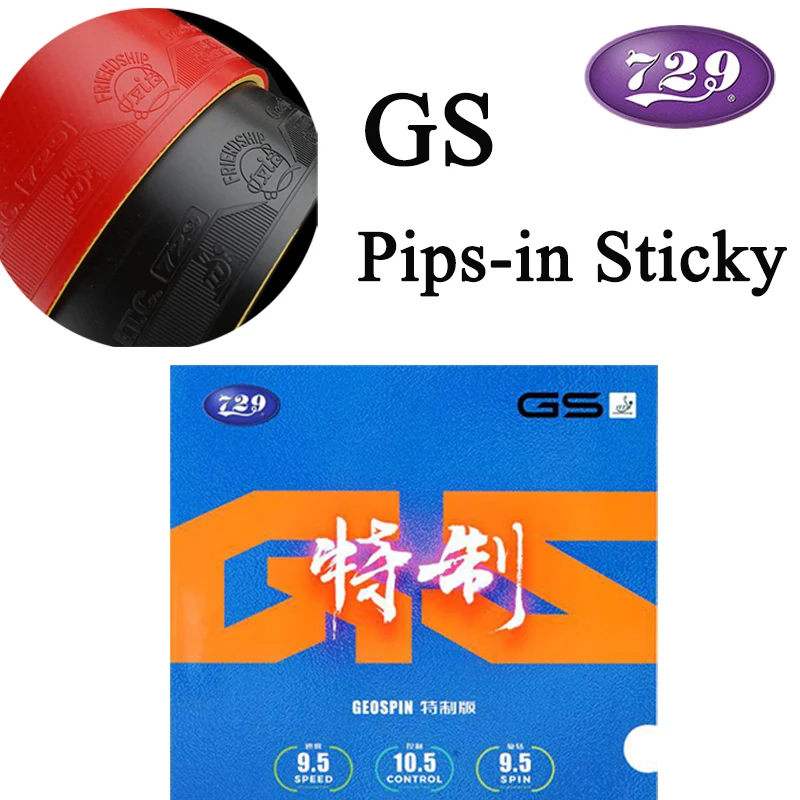

Накладка для настольного тенниса 729 Friendship GEO SPIN GS Special Edition, соревновательная, с шипами внутрь, липкая, с губкой, для быстрой атаки Arc Fast Attack