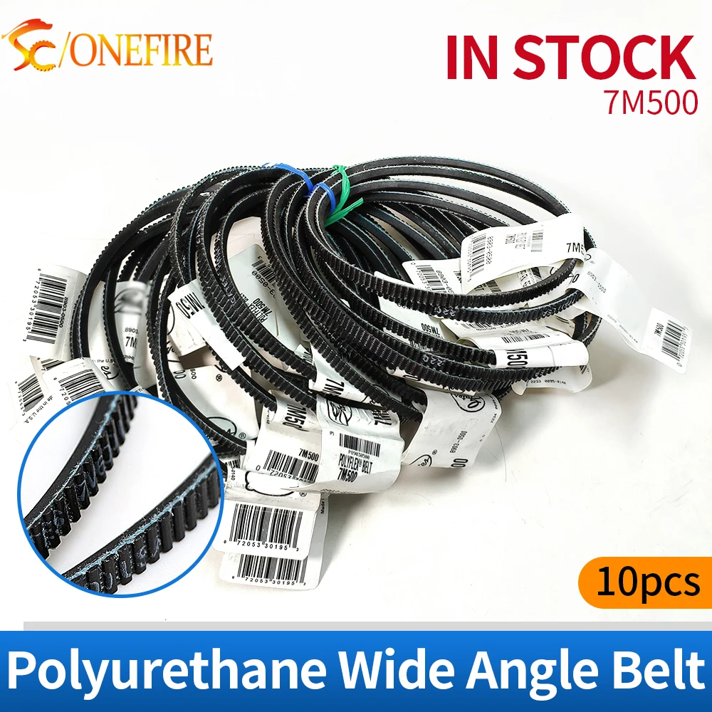 

10PCS/lot 7M drive belts perimeter 7-500mm Polyurethane Wide Angle Belt to be use on Emco 8 Lathe drive