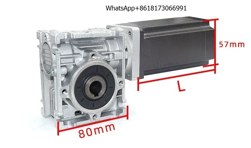 Two-phase 57 stepper motor set RV025/030 turbine, worm gear reducer with driver DM542