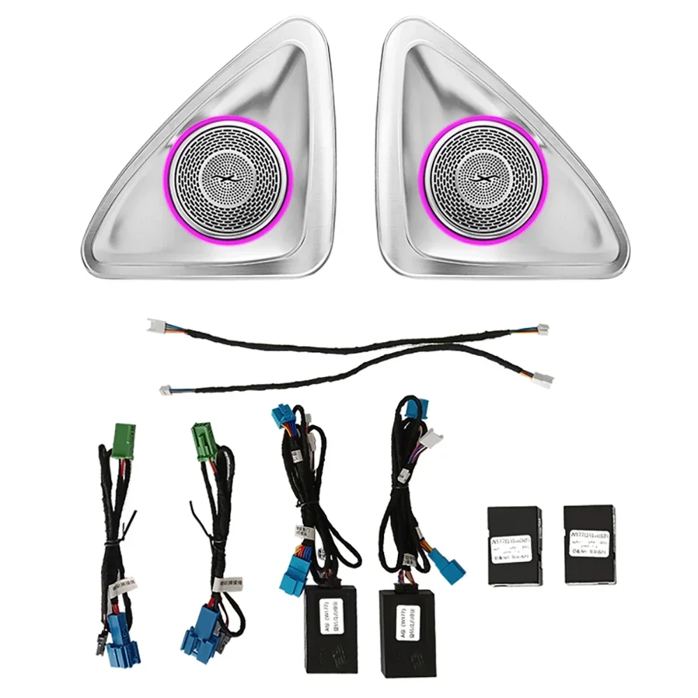 64 colors Atmosphere Lighting 4D Rotating Tweeter Ambient Light For Mercedes Benz Coupe GLE/GLS-class W167