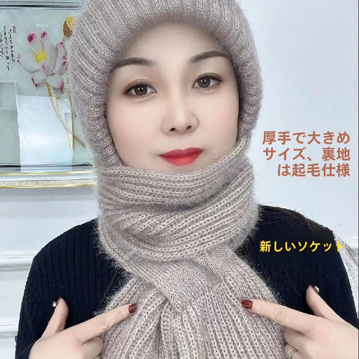 gorro-de-malha-thiened-fce-com-cachecol-integrado-para-mulheres-protecao-quente-para-os-ouvidos-tamanho-unico-cor-unica