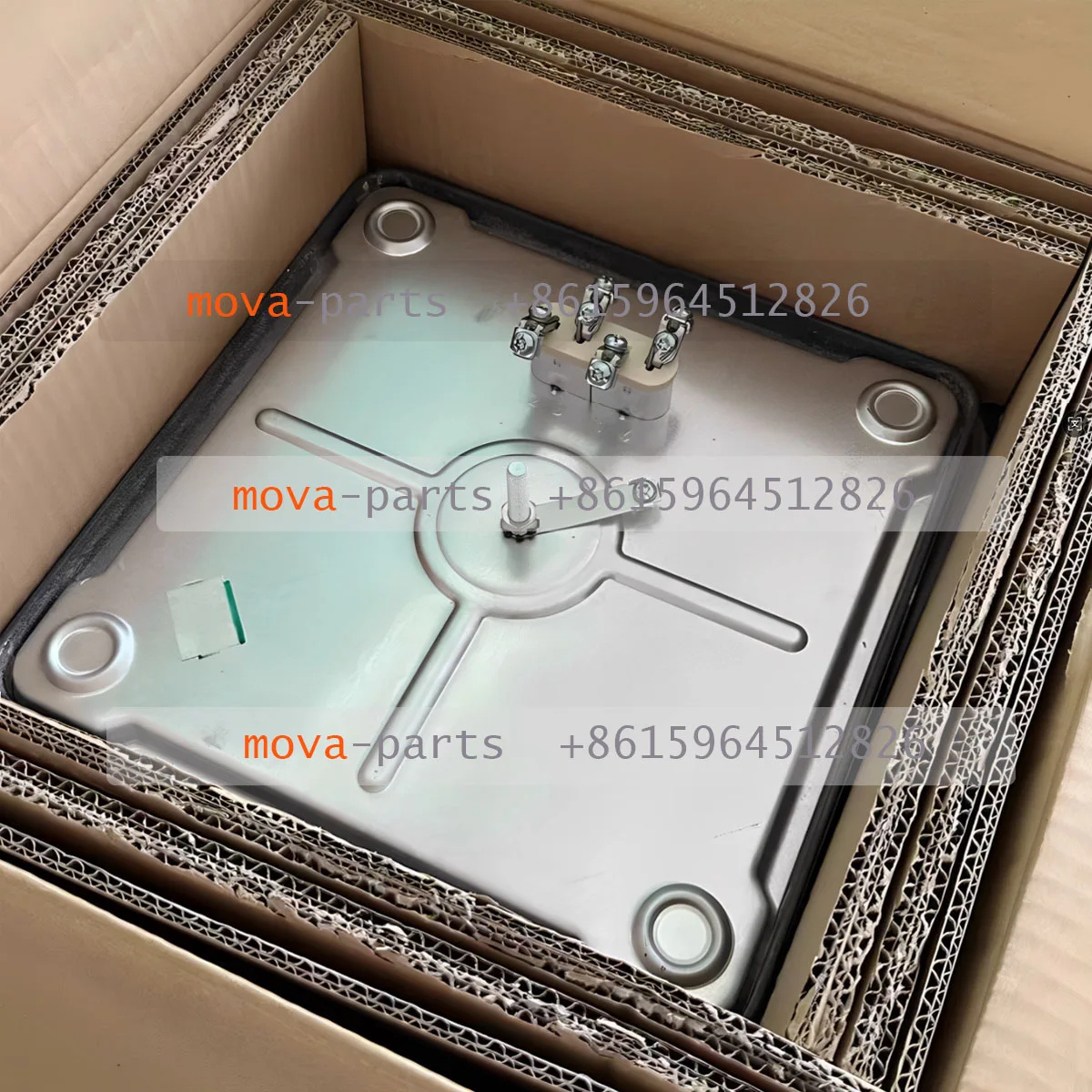 Cooking Range Spare… - image