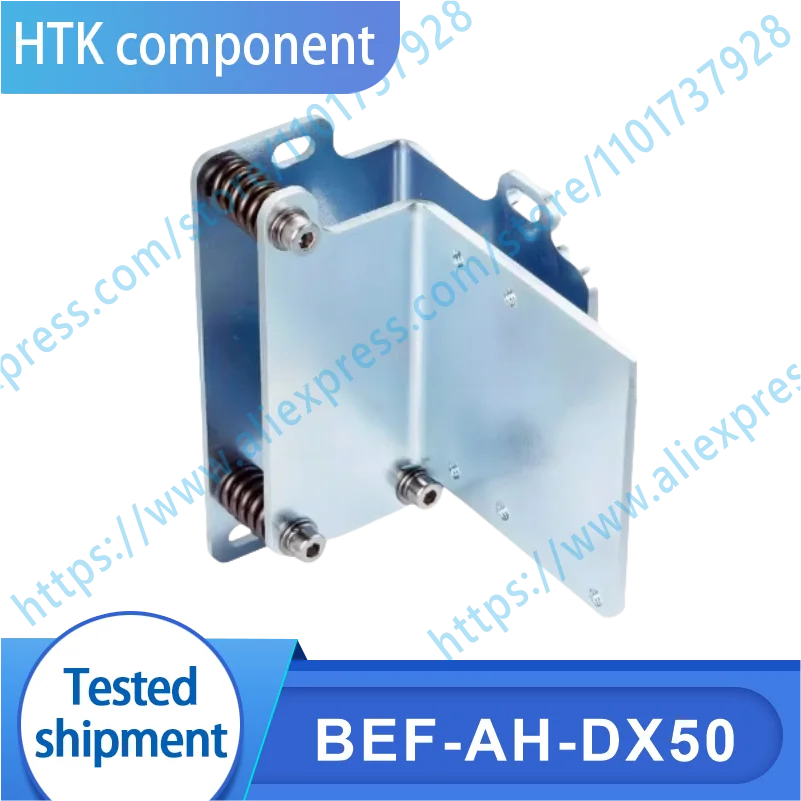 Original BEF-AH-DX50 sensor accessories