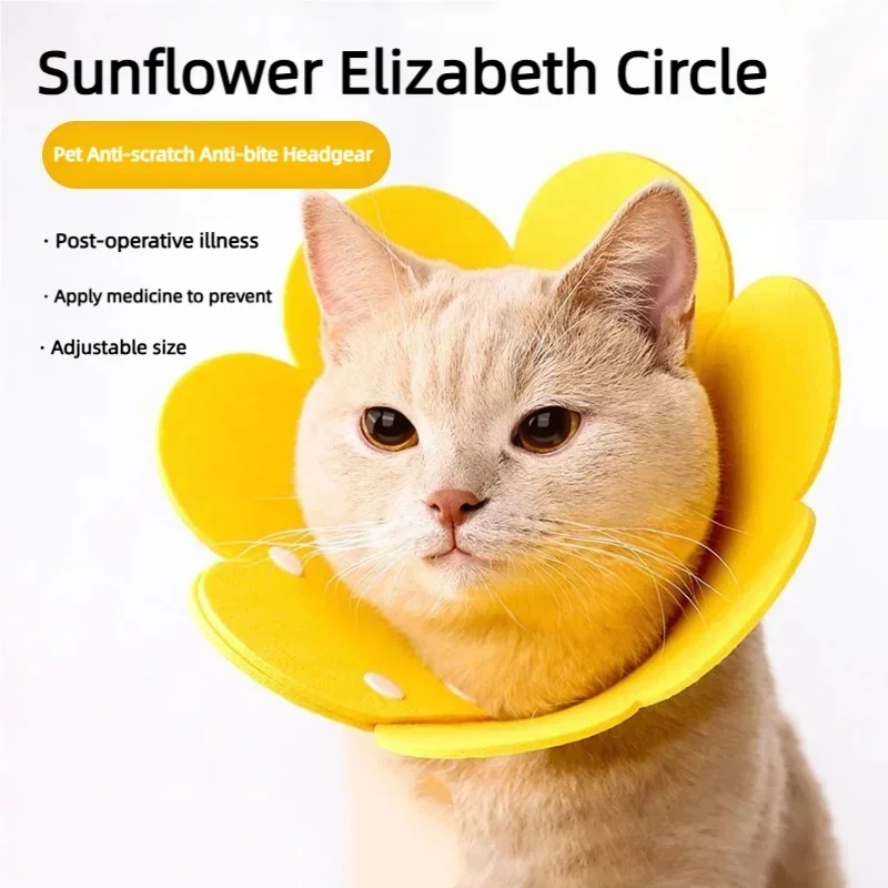 Soft Flower Cat Recovery Collar After Surgery, Adjustable Elizabethan Cone Anti-Lick Bite Protective E-Collar for Cats Dogs