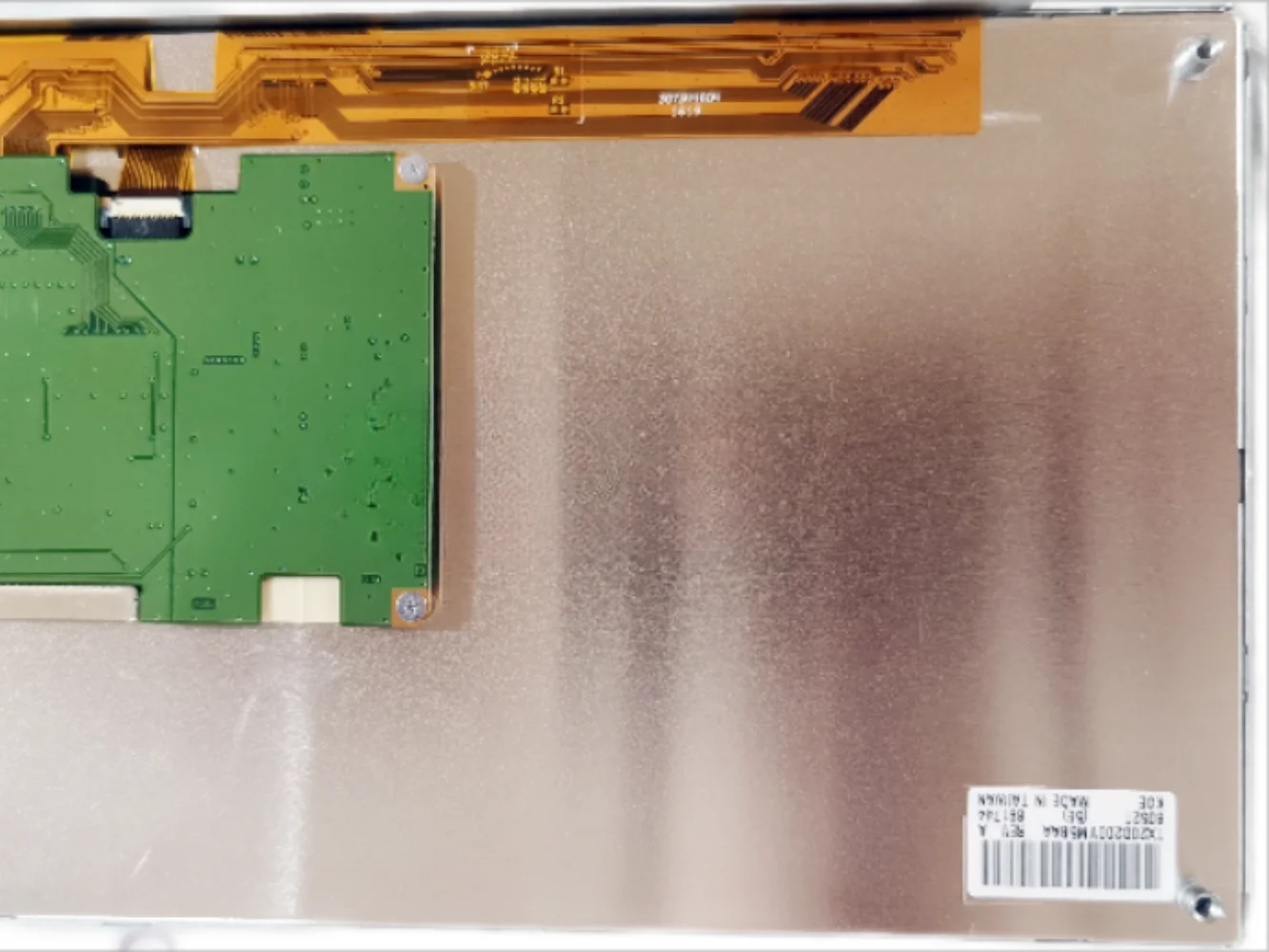 NEW TX20D200VM5BAA  8.0