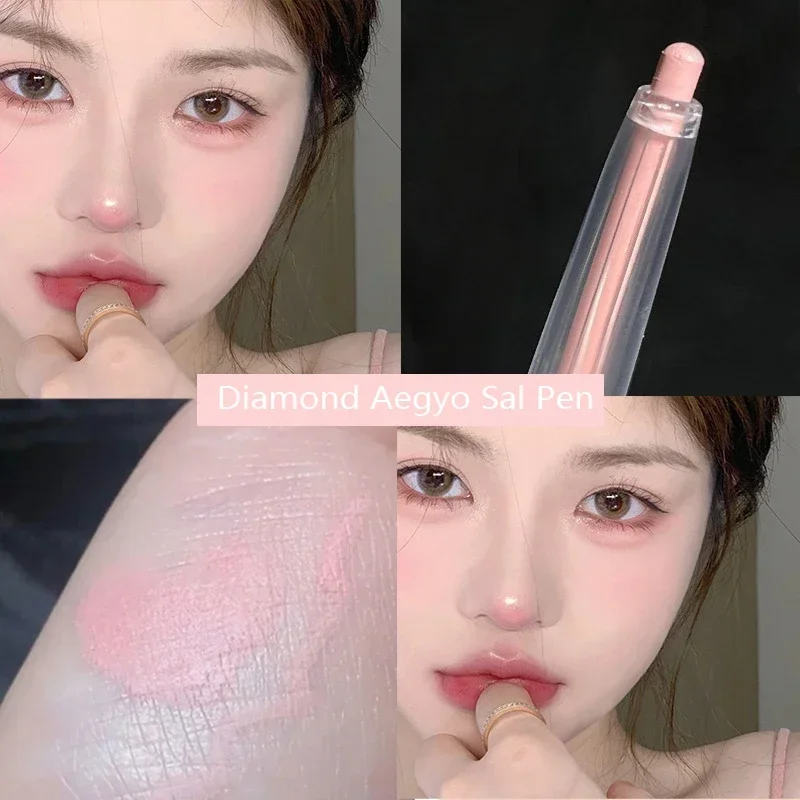 oser Diamond Eyes Pencil Aegyo-sal Shiny Glitter Eyeshadow Pen Eyeliner Perlglanz Matte Highlight Pen Brighten Silkworm Makeup Tool