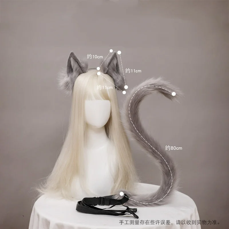 Ensemble de Queues d'Oreille de Chat en Fourrure Artificielle, Bande de Sauna, Vêtements de Cosplay Mignons, Blanc, Noir, Rouge, Violet, Accessoire de Costume pour Animaux de Compagnie