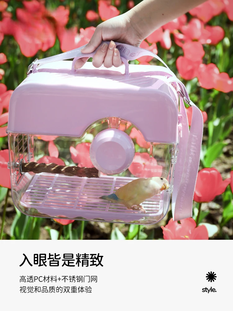 Small camera, parrot out of cage, carrying hamster, tiger skin, mysterious phoenix, peony, portable, carrying bird cage