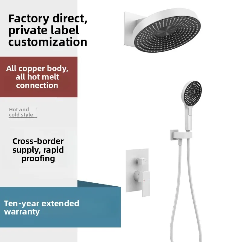 جودة عالية 10 سنوات الضمان صمام ثرموستاتي نظام دش مخفي مجموعة لفندق فيلا النحاس الحمام خلاط دش صنبور