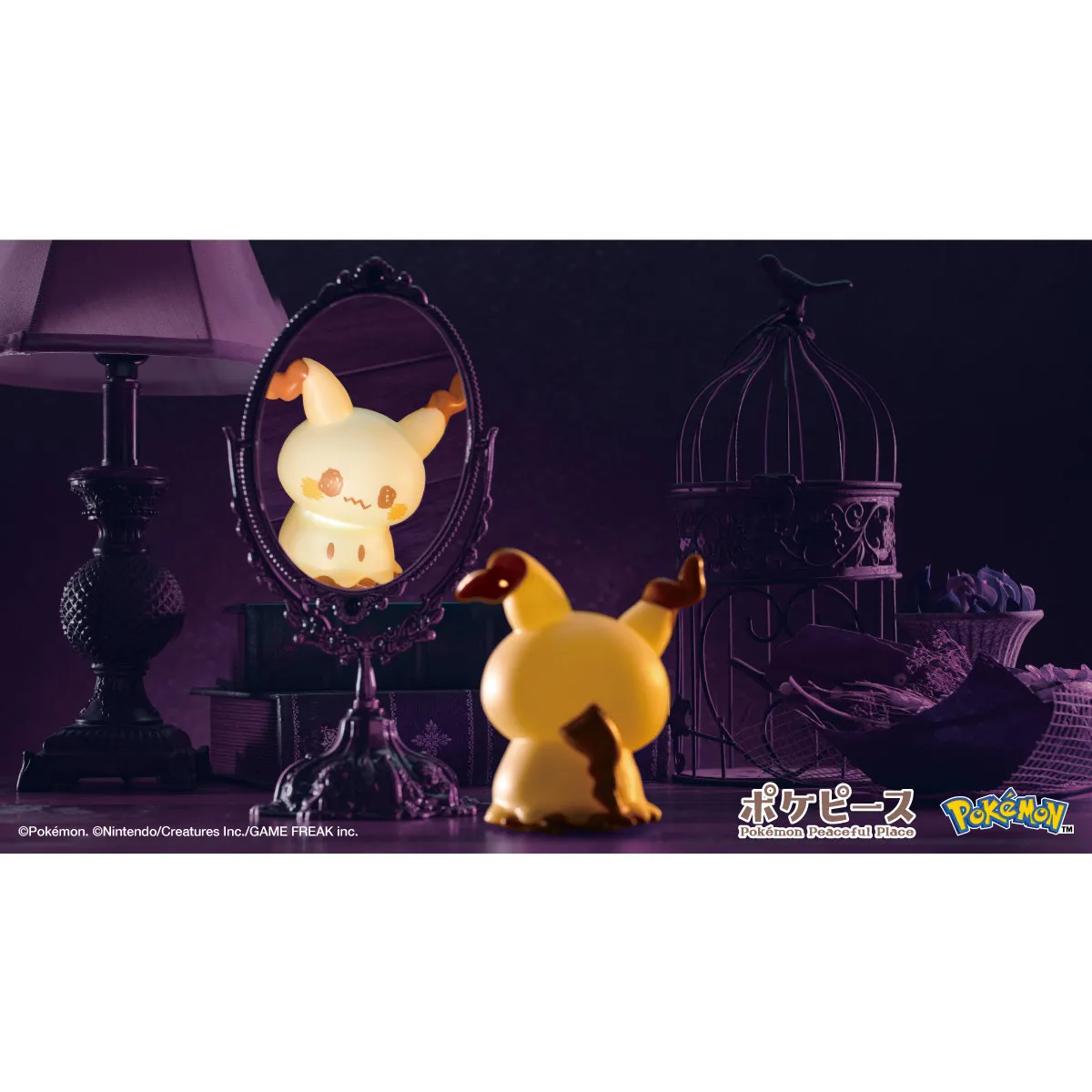 takara-tomy-–-jouet-en-peluche-pokemon-pokepeace-pikachu-original-avec-2-modes-d'eclairage-veilleuse-douce-cadeau-pour-enfants