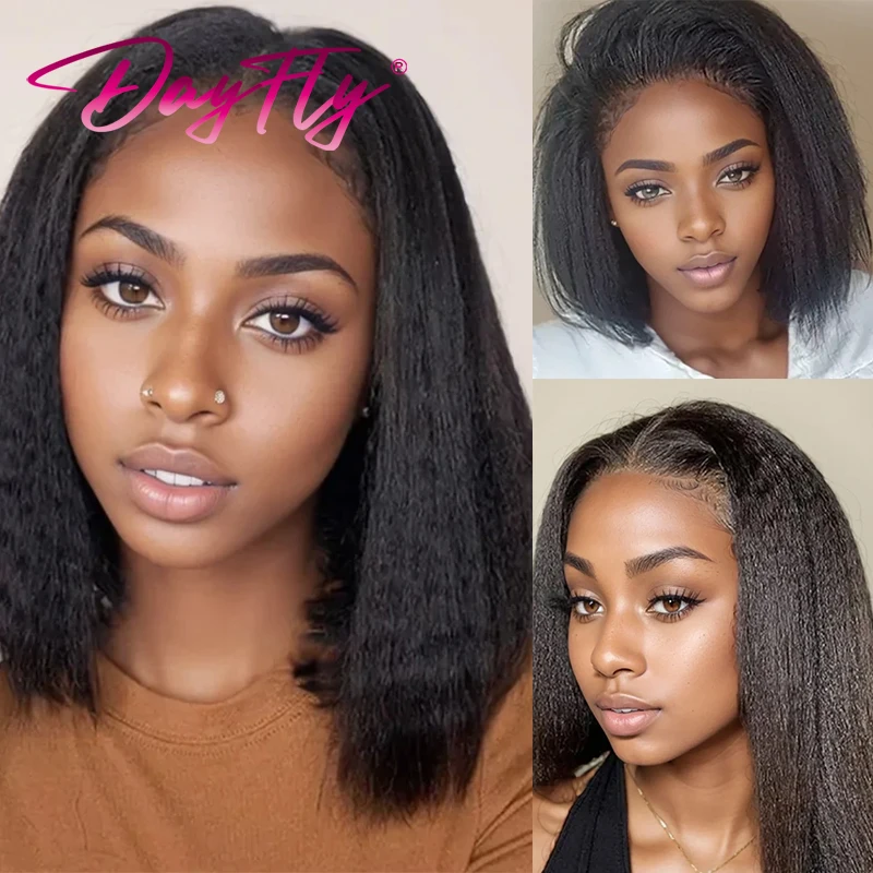Short Kinky Straight Human Hair Bundles With Centre Closure Brazilian Afor Yaki Straight Bundles with Closure