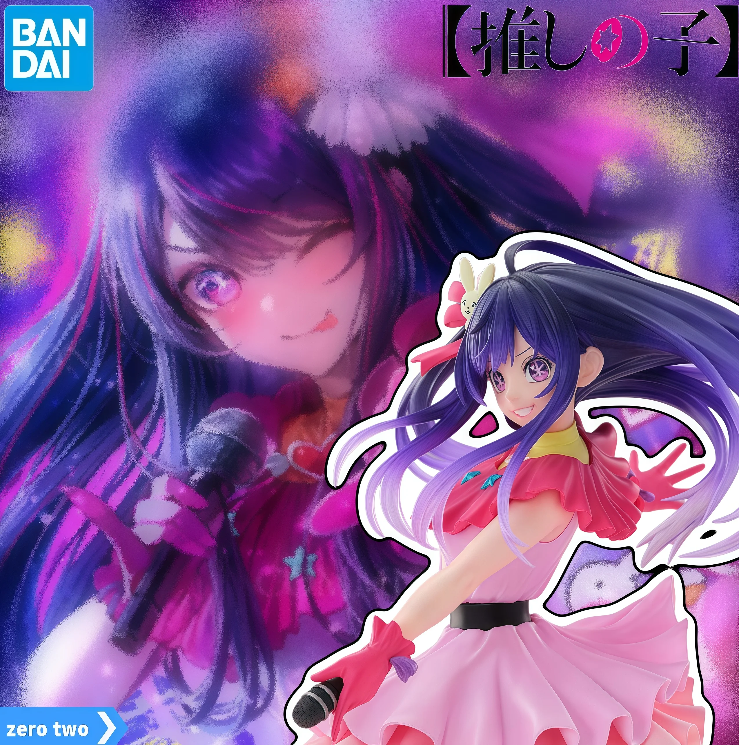 

Подлинная в наличии BANDAI NAMCO BANPRESTO Oshi no Ko ESPRESTO Excite Motions Hoshino Ai Коллекционная фигурка игрушки Модель милый подарок