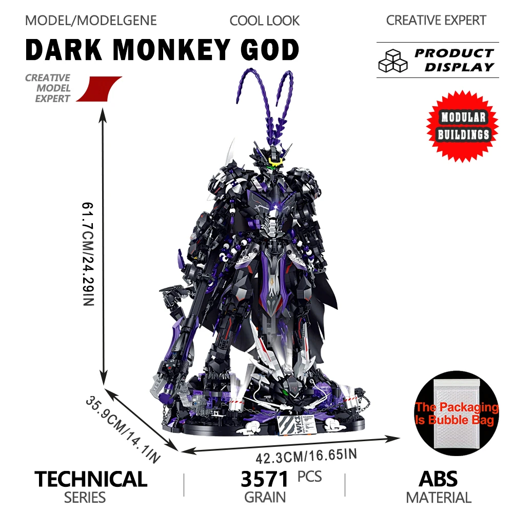 

Конструктор 3571 деталь: Модель «Тёмный Небесный Великий Мудрец» (DARK MONKEY GOD), коллекционный набор для сборки, игрушка-конструктор, подарок на Рождество для взрослых