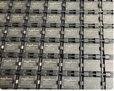 RS512M32LM4D2BDS-53BT JINGCUN LPDDR4 2GB RAM Chip for Electronic Components Market