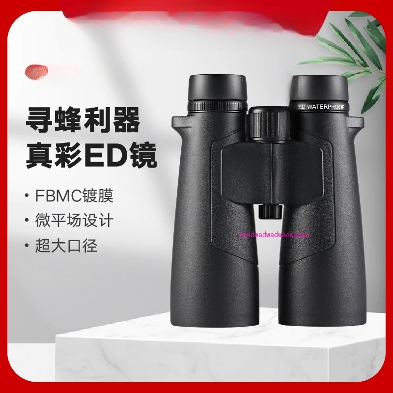 

15X56/10x42 Large Aperture Bee Finder Telescope