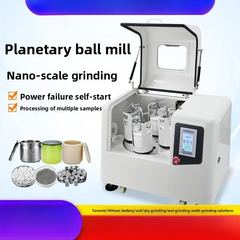 Ball Mill Nano Ceramic Planetary Ball Mill, Small Fast Laboratory Ball Mill