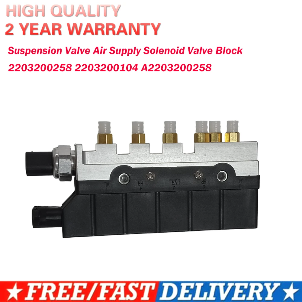 

Suspension Valve Air Supply Solenoid Valve Block For Mercedes W220 S350 S430 S500 S600 Car Accessories 2203200258 A2203200258