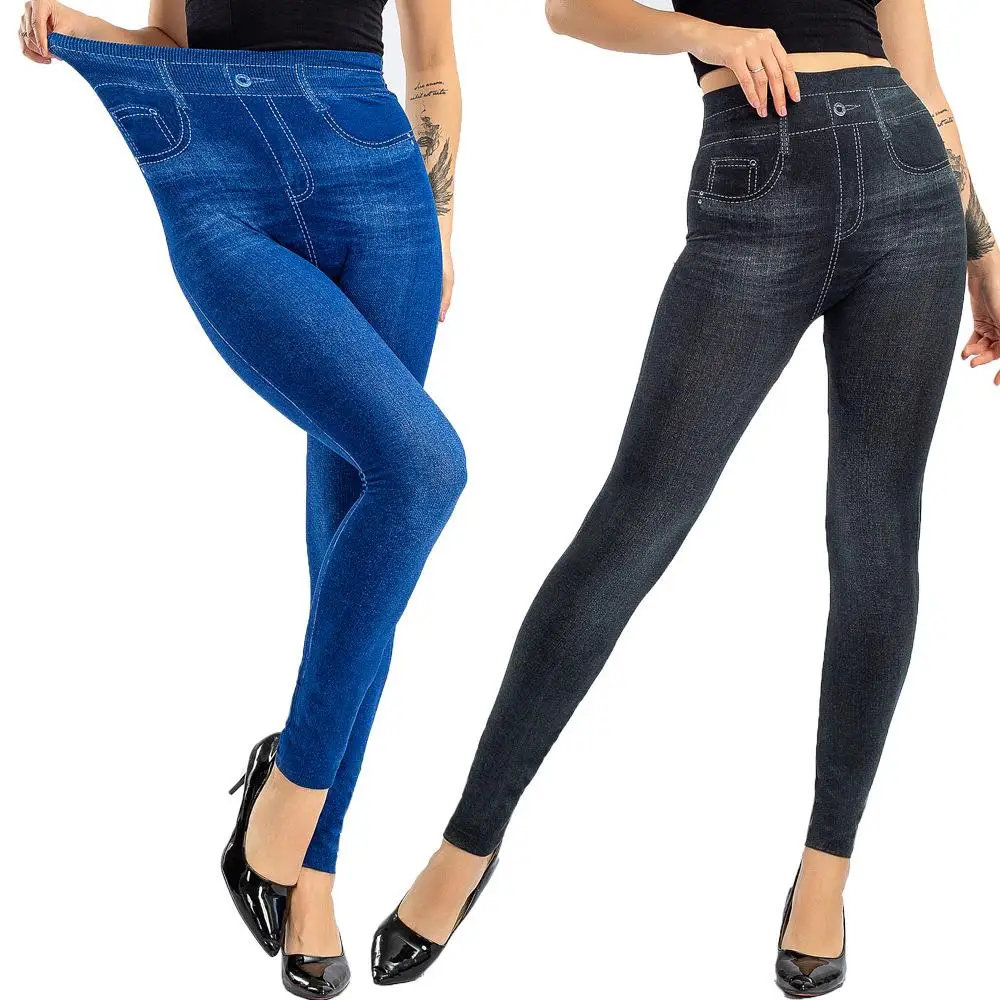 Super Elastic Imitation Denim Leggings Tummy Control Bootcut Pants Women's Bottoming Trousers Ruched Butt Enhancing