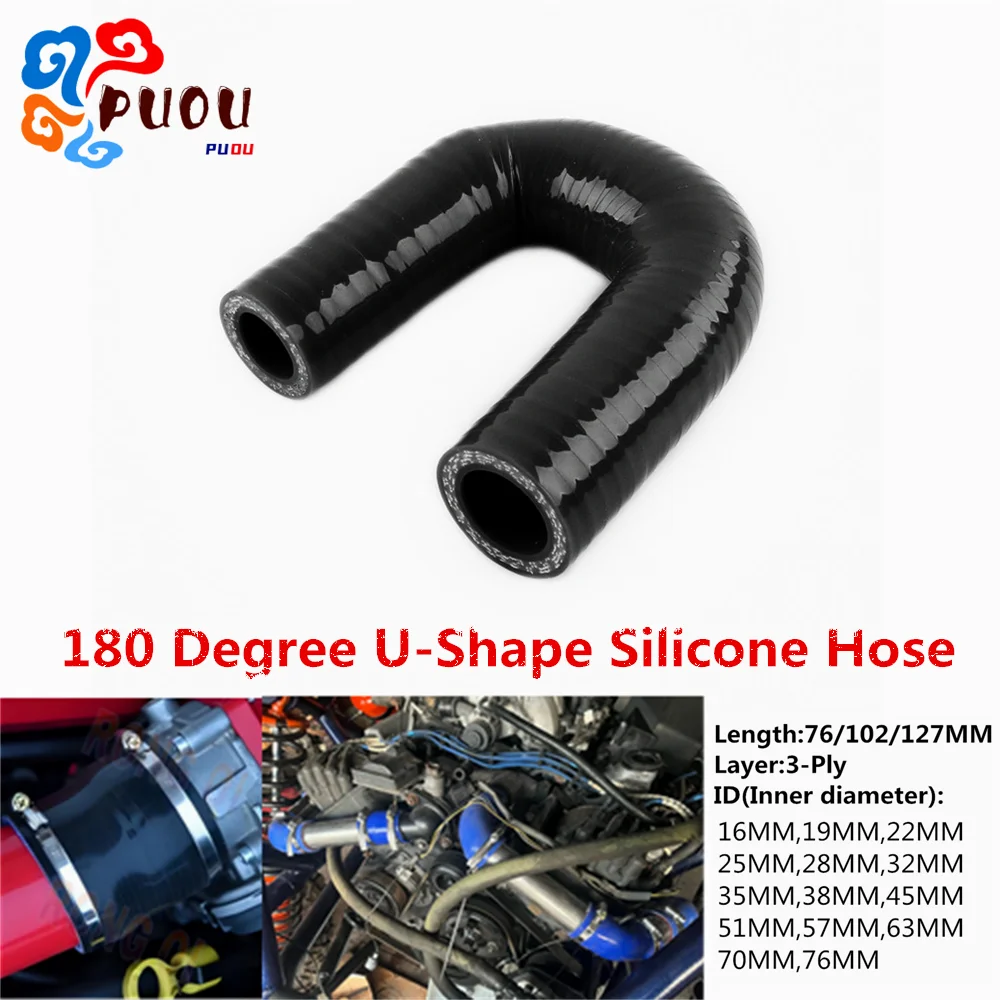 Silicone 180 Degree U-Bend Elbow Coupler Hose Connector Turbo Intake Pipe