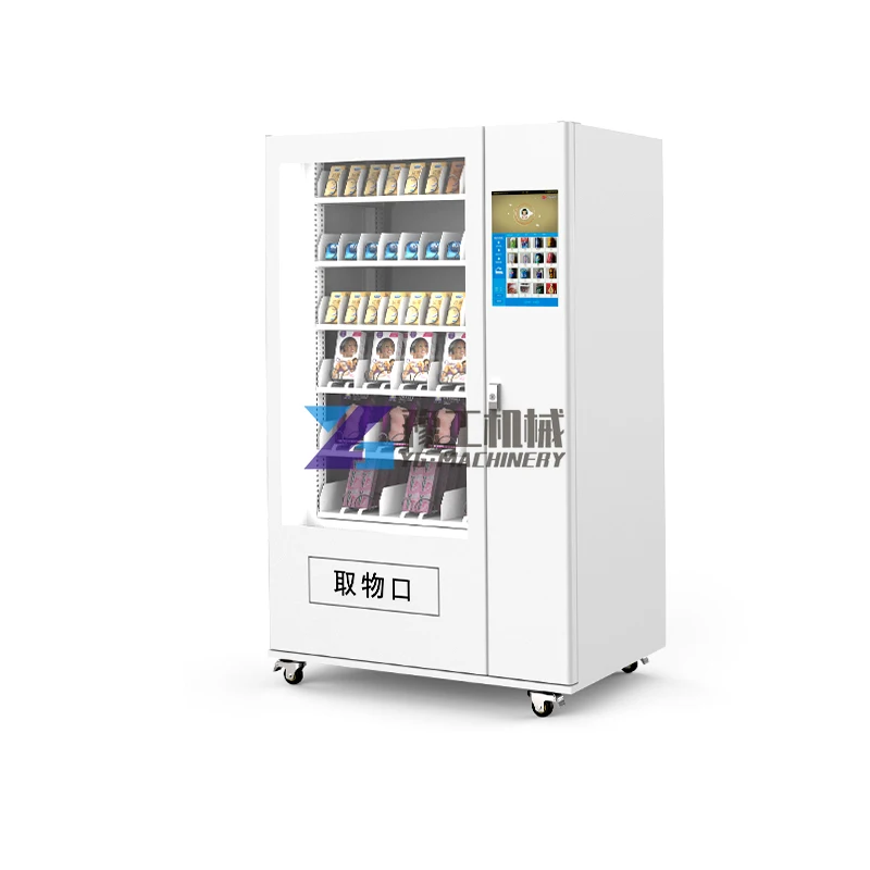 sex toy vending machine Ladies Give Yourself an Oral Orgasm with these New Toys main image 1