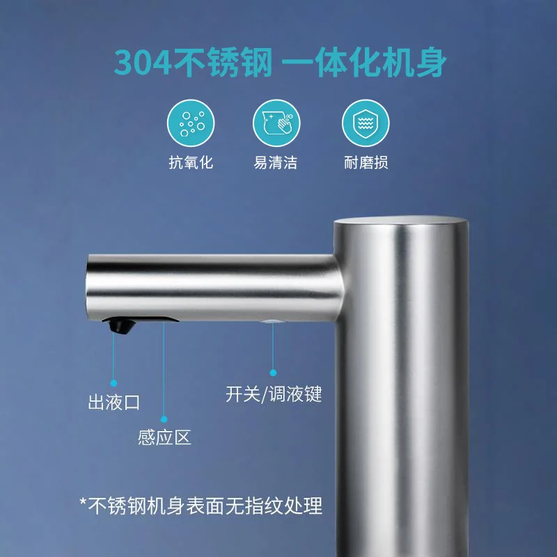 Stainless Steel Touchless Foam Soap Dispenser, Automatic Sensor Faucet Type Soap Pump for Kitchen Sink & Bathroom Basin