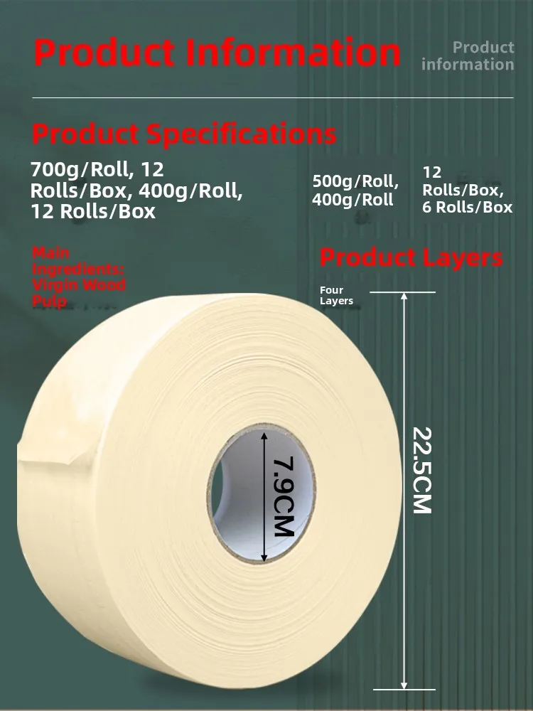 Large Roll Toilet Paper Hotel Specialty Big Size Box Commercial Bamboo Pulp Hand Towels Bathroom Tissue Paper Core Roll