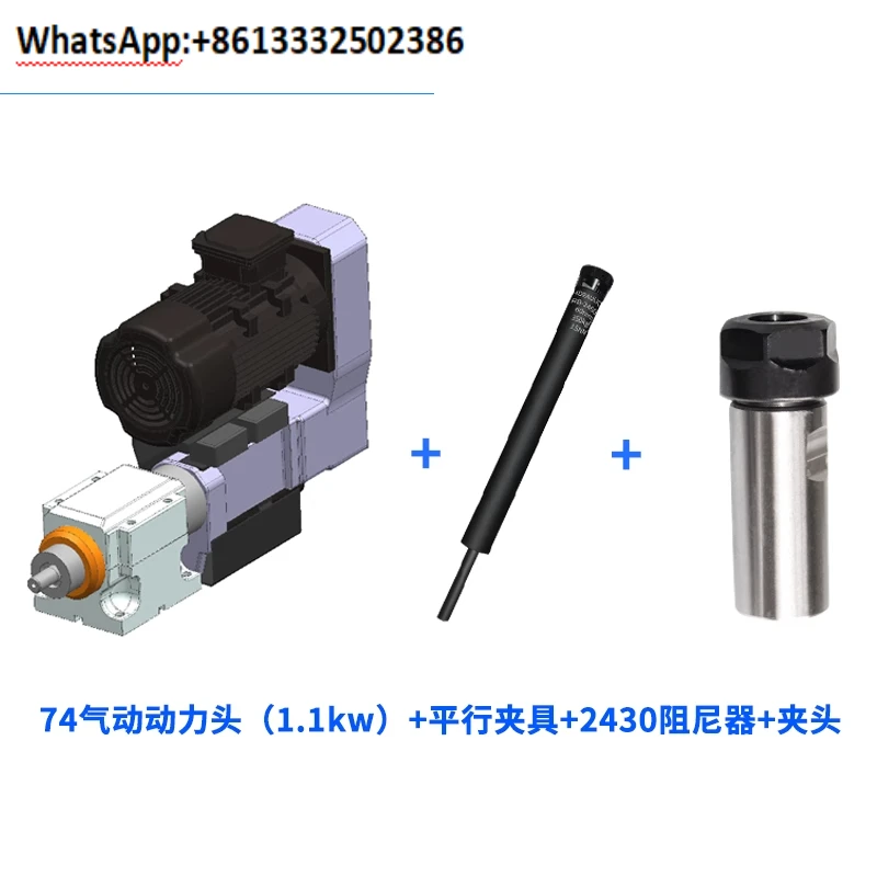 Type 74 Pneumatic Drilling Power Head Automatic Drilling Equipment Multi-axis Drilling
