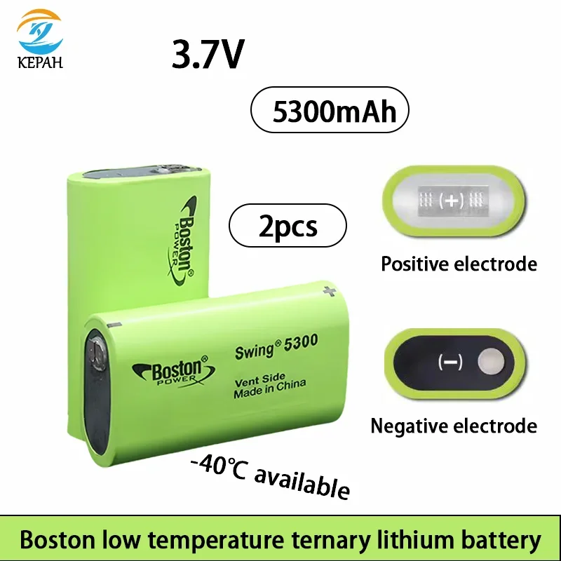 Brand new original BOSTON POWER SWING lithium battery, 5300mAh, 3.7V, low temperature, fuel, lithium battery, 13A discharge