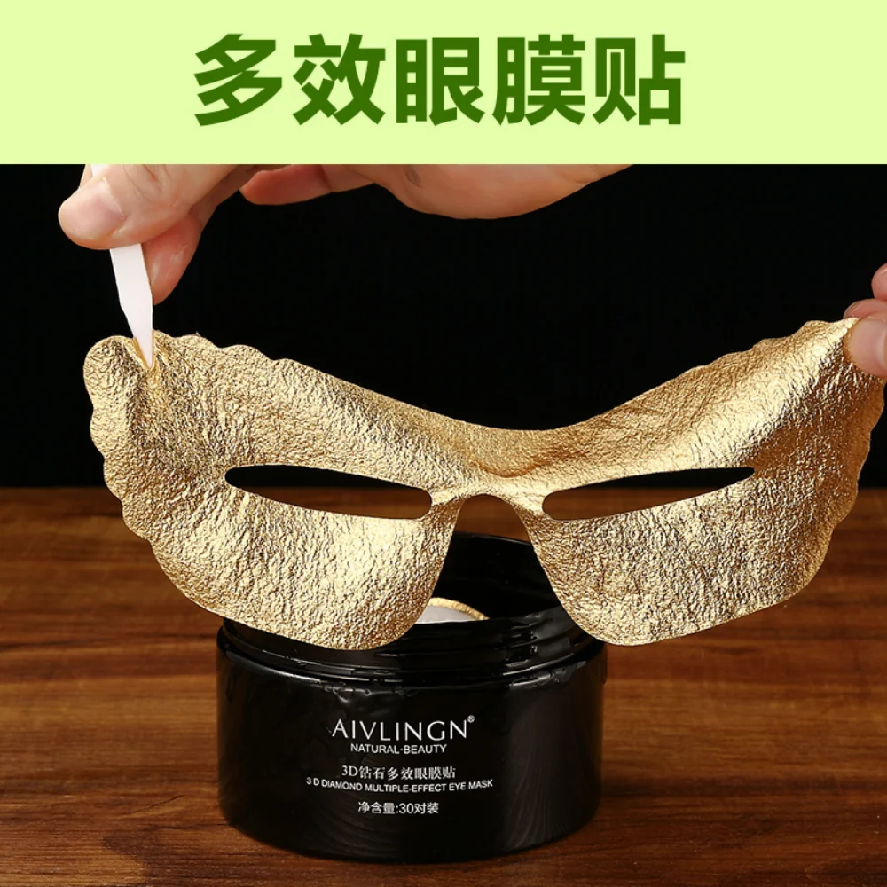 Gold Foil Eye Patch Mask, Hidratante Refirmante, Anti-Rugas, Lightening Eye Lines, Cuidados Com A Pele, Salão De Beleza, 30 Pares