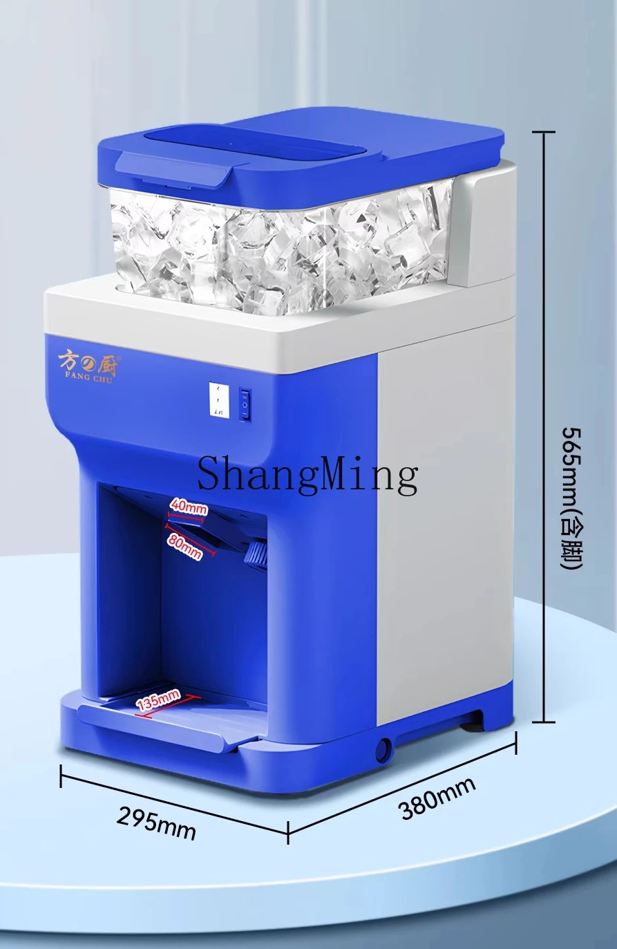 ZYY rasoio per il ghiaccio commerciale, negozio automatico di pentole calde, piccola macchina per il ghiaccio, ghiaccio con fiocchi di neve