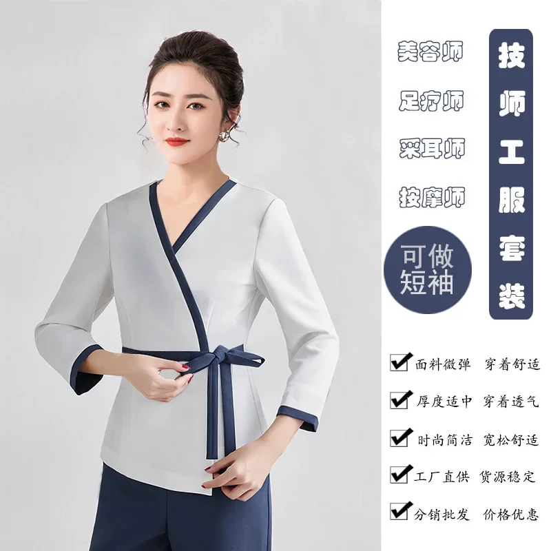 Woman Work Clothes Pants Suit Print Logo Hotel Waiter Beauty Salon Spa Massage Nail Cafe Foot Bath Technician Overalls Uniform