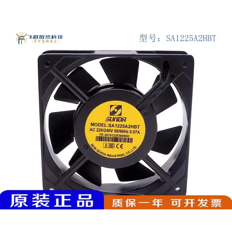 SUNON SA1225A2HBT AC 220/240V 0.07A 120x120x25mm Server Cooling Fan