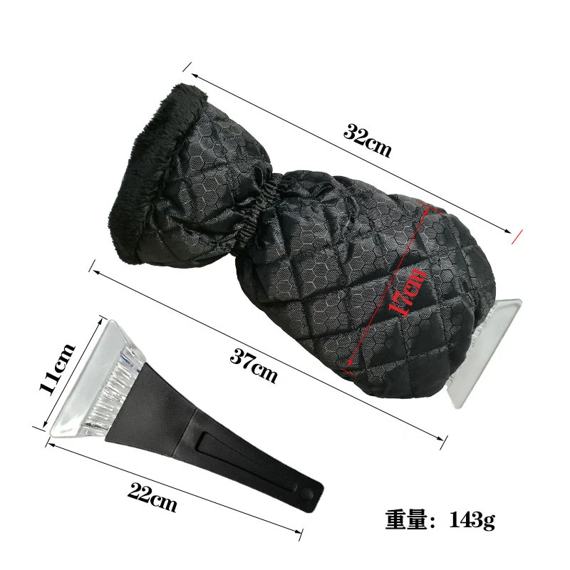 

Car Windshield Ice Scraper Mitt Waterproof Snow Shovel Brush With Warm Gloves Scratch-Free Snow Removal Tools for Car Cleaning