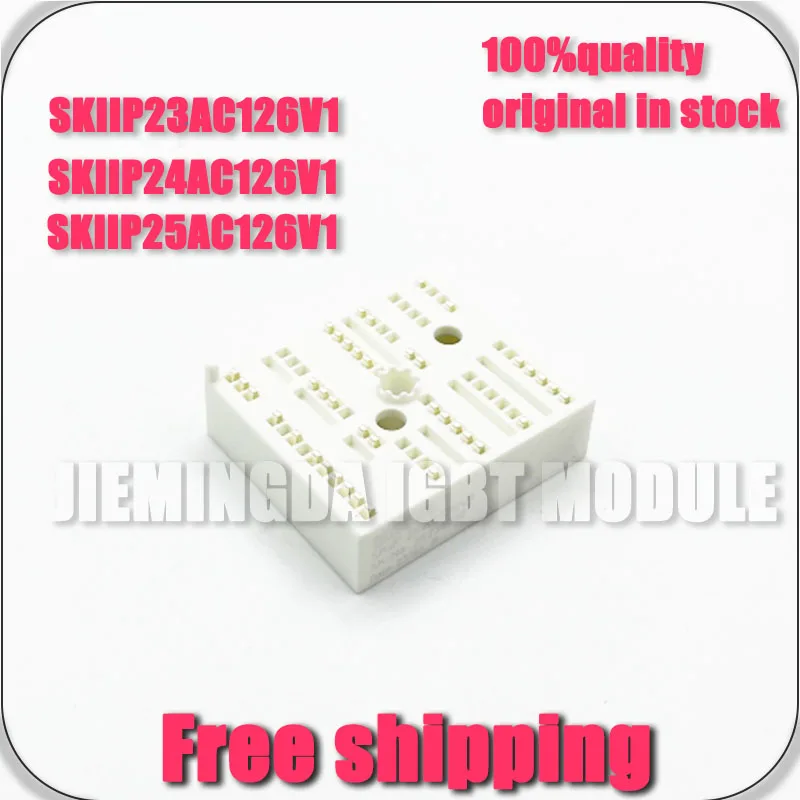 

ORIGINAL SKIIP23AC126V1 SKIIP24AC126V1 SKIIP25AC126V1 SKIIP23AC12T4V1 SKIIP24AC12T4V1 SKIIP25AC12T4V1 NEW MODULE