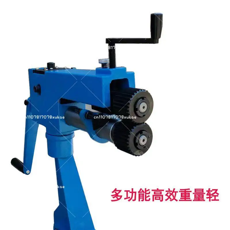 RM08 Manual Metal Sheet Rotary Forming Machine ,bead Roller Machine,bead Rolling Machine