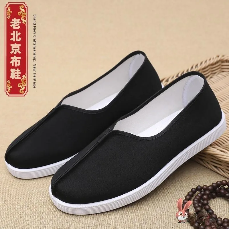 

Beijing Men's Cloth Shoes Traditional Chinese Retro Black Cotton Shoes Kung Fu Style round Mouth Breathable Casual Shoes