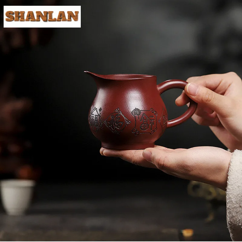 280ml Handmade Yixing Purple Clay Tea Pitcher Home Collection Raw Ore Dragon\'s Blood Sand Justice Cup Divide Chahai Zisha Teaset