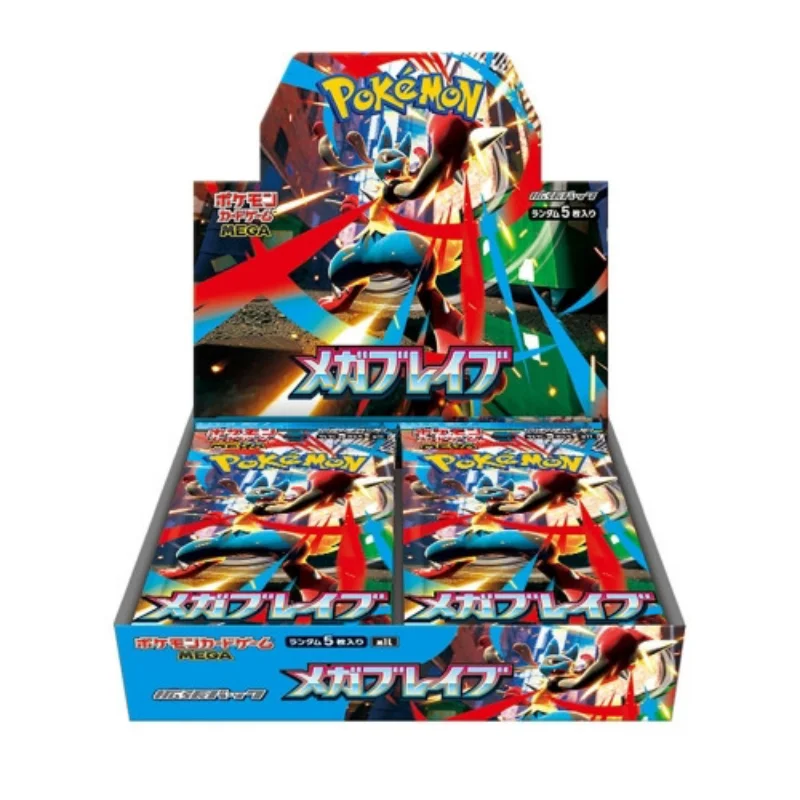 M1S M1L เมกะอีโวลูชั่น ลิลลี่  - Board Game Japan บทวิจารณ์และราคา